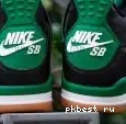 READY SHIP Retro Money TO 4 Pure RETAIL Jordan MATERIALS PK GOD 0507